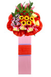 Flourishing Wishes - AGO8006