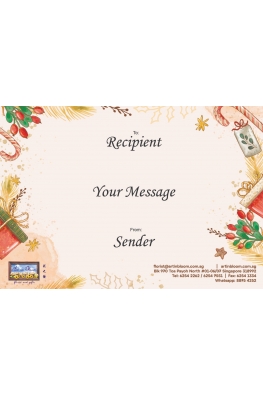 Festive Joy & Spirits Gift Tower - 26Xmas21