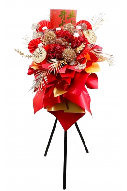 Auspicious Fortune - AGO1502 - Faux Flower
