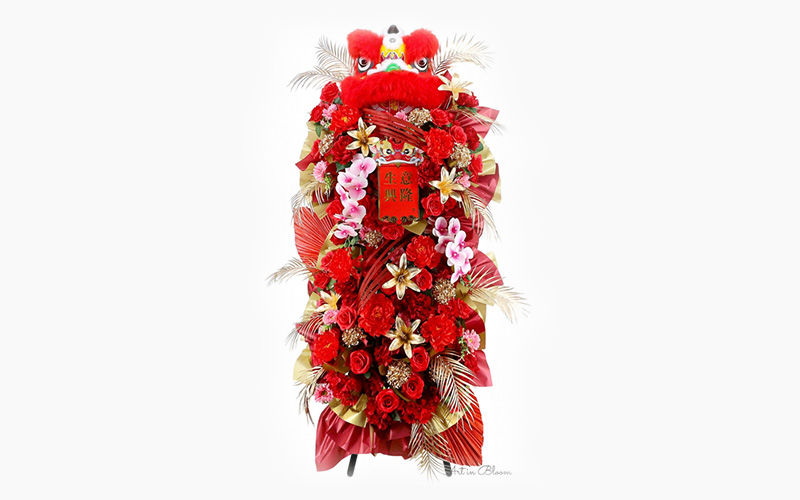 chinese-grand-opening-flower-stand-lion-dance